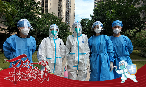 “黨旗領航，共筑防線” <br>黨員志愿者一線抗疫勇擔當